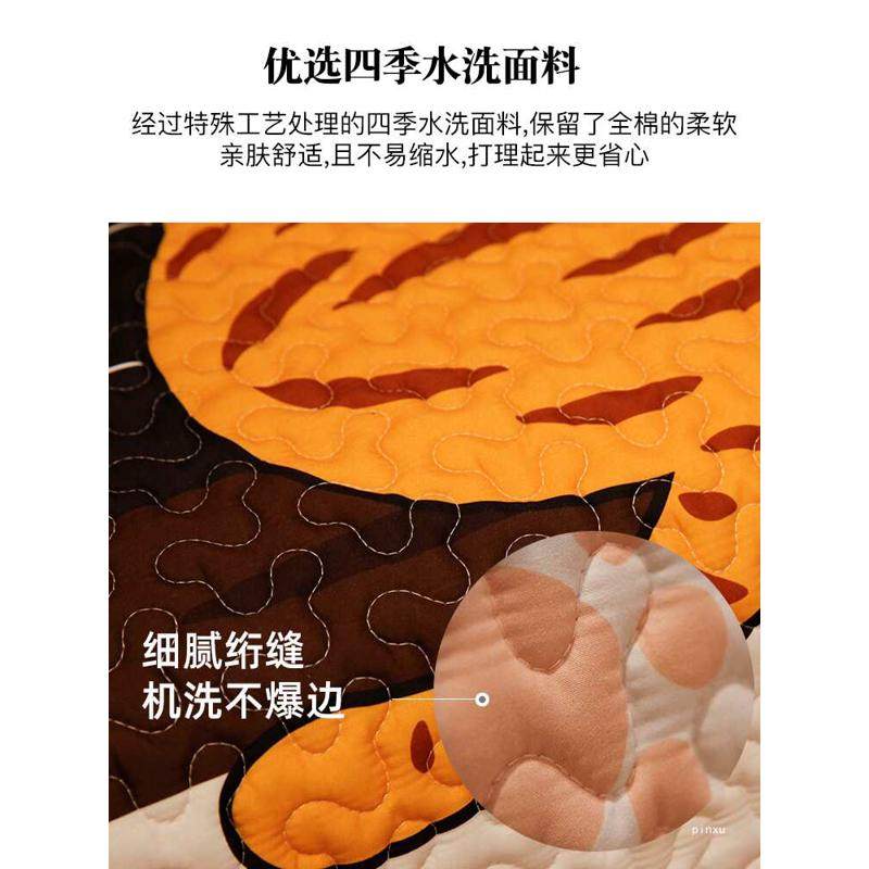 可爱卡通肥猫四季通用沙发坐垫北欧时尚猫星人背景可水洗沙发巾套,居家布艺,沙发套,淘宝优惠券,粉丝福利购,淘宝优惠卷