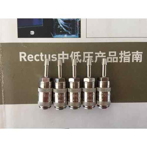 20KBTF04MPN RECTUS接头 20KB TF04 MPN 宝塔插4MM管 利达时接头