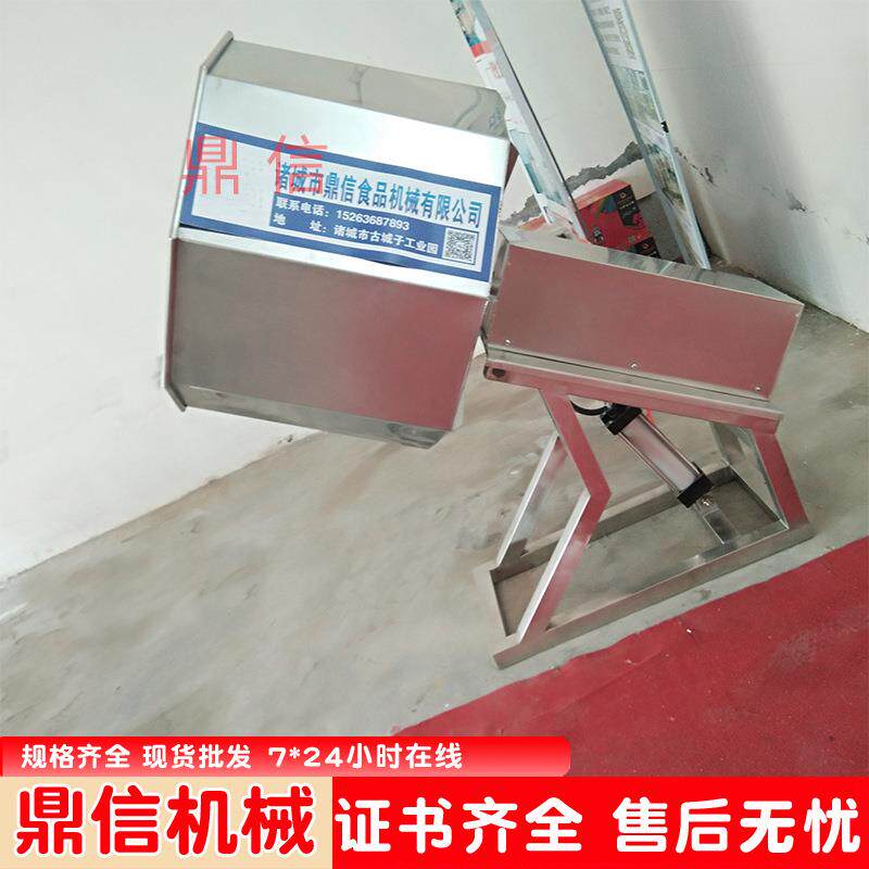 不锈钢怪味胡豆滚筒拌料机肉类拌料设备虎皮鸡爪拌料桶