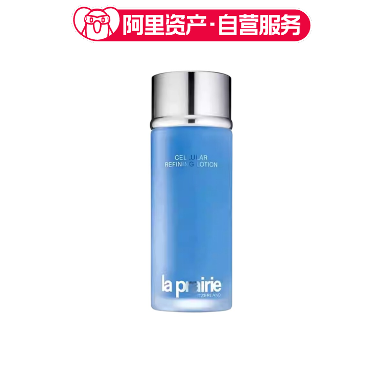 LA PRAIRIE莱珀妮 滋润爽肤水 持久保湿 250ml