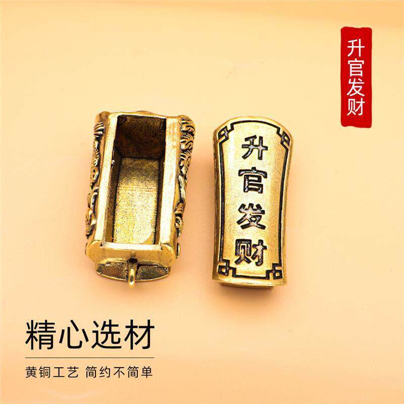 升官发财挂件玩偶招件财纯黄铜小龙凤棺龙摊凤棺手材摆件配件礼物