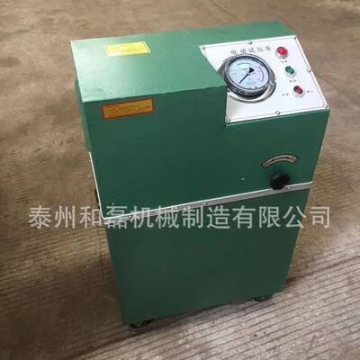 厂家供应各种试压泵DSB系列电动试压泵DBS-16电动试压泵