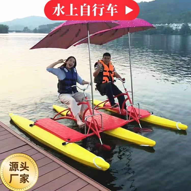 旅游景区公园出租网红水上自行车双人水上三轮车聚乙烯水上脚踏船