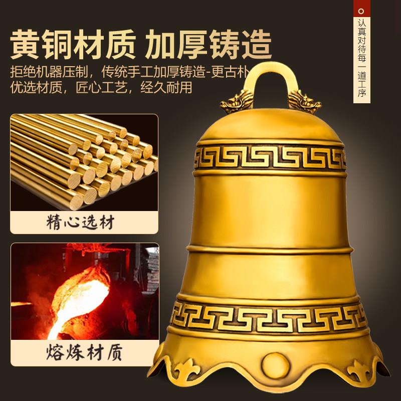 纯黄铜铃铛SCM件风挂光面六字铃真言铜钟大号家古建屋用簷凉亭门