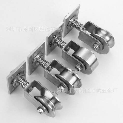 304不锈钢滑轮弹簧万向轨道轮庭院门折叠门移动角钢槽轮五金配件