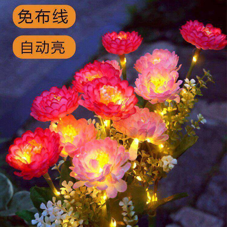 插电新款7头太阳能雪莲花灯户外仿真花灯7叉LED假花地插灯庭院灯