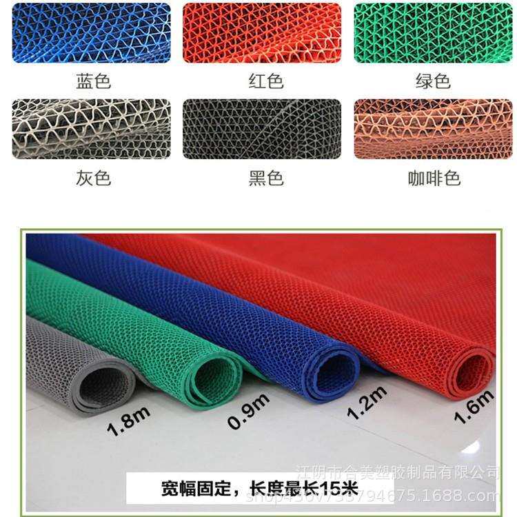 工厂整卷-088PVC防滑防库水地走廊厨房满铺镂空地仓浴毯室网眼垫