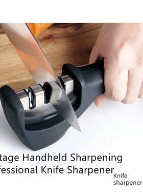 Handheld Professional Knife Sharpener Sharpening三档磨刀器