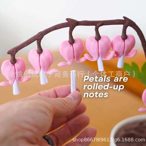 跨境新品Message jewelry box 留言首饰盒3D打印摆件实用植物装饰