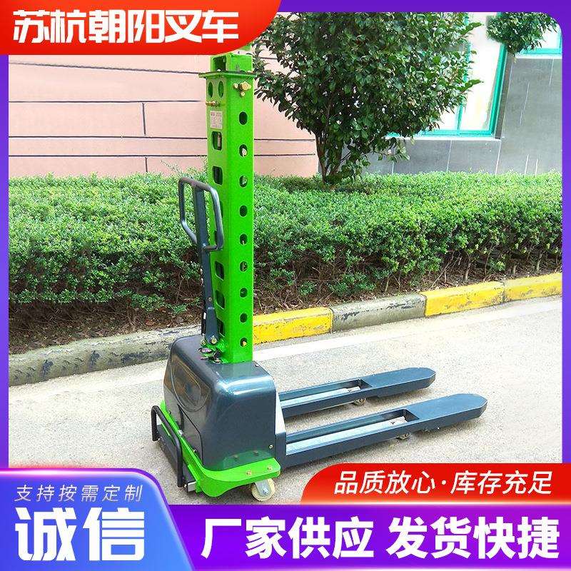 电动堆高车 500kg随车自体登高车便捷式升降卸货搬运车堆高车