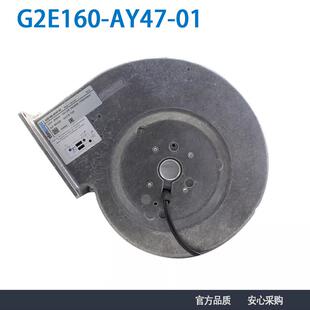 AY47 ebmpapst风机G2E160 涡轮鼓风机 240 280W AC230V 原装