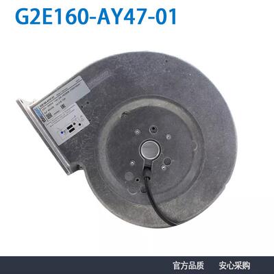 原装ebmpapst风机G2E160-AY47-01 AC230V 240/280W 涡轮鼓风机