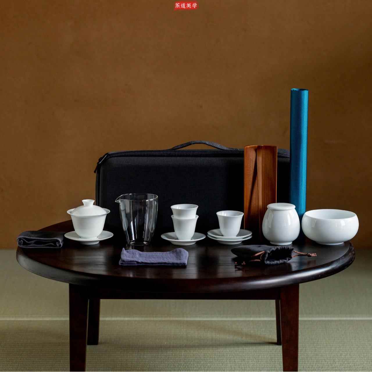 白瓷旅行茶具便携包收纳茶具套组茶艺教学专用茶具套装车载商务包