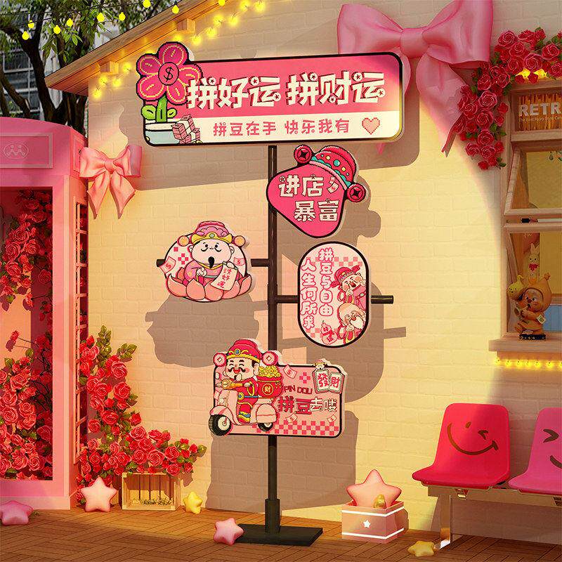 拼豆店体验馆墙面装饰贴画海报布置网红手作工坊diy背景挂件材料