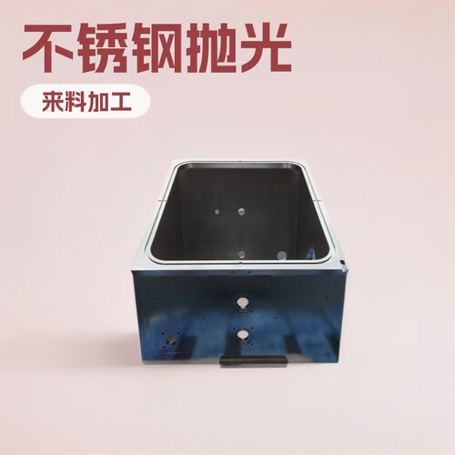 配件加工不锈钢抛光，不锈钢化工抛光电解抛光，镜面抛光 拉丝