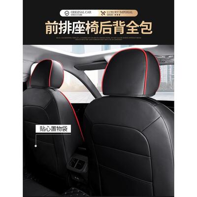 起亚k3座椅x套四季通用专用汽SNT车坐垫悦座达垫东风包k3傲跑