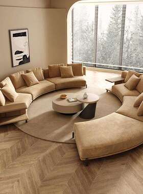 意式极简布雷拉沙发设计师客厅异形圆弧大小户型别墅棉麻布艺家具