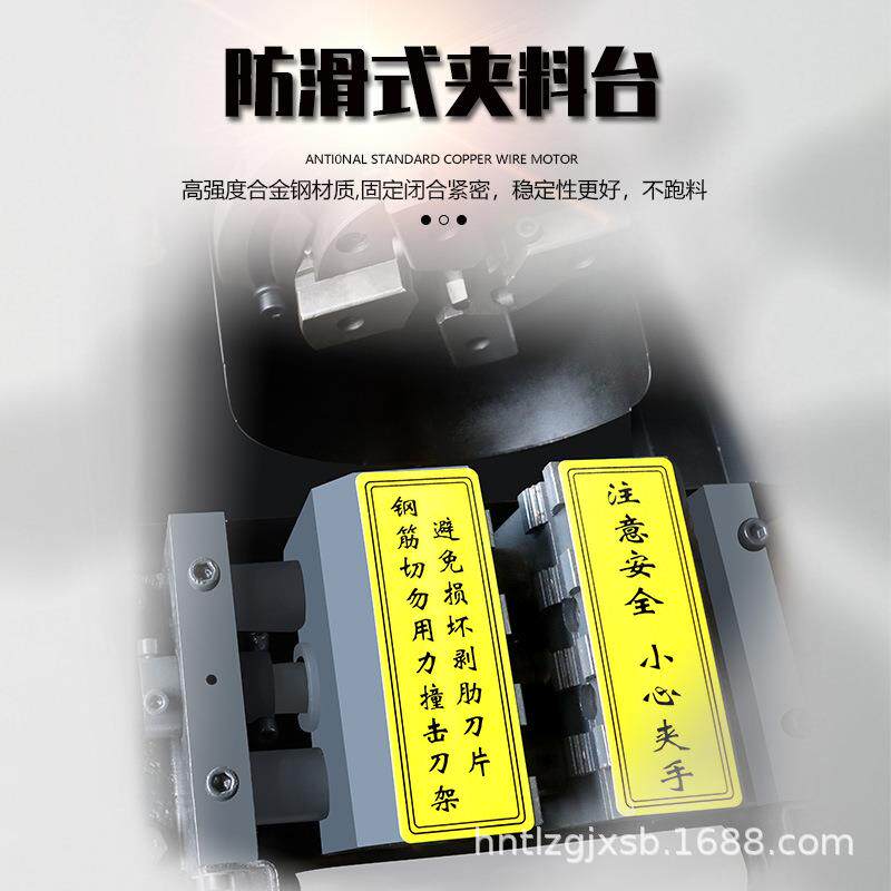 钢筋滚丝机全自动数控钢筋直螺纹圆钢滚丝机剥丝机套丝机建筑机械