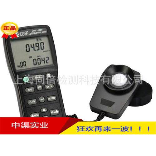 tes仕牌泰平均值台湾-光量子照度式仪计tes1339p照度记录1339p