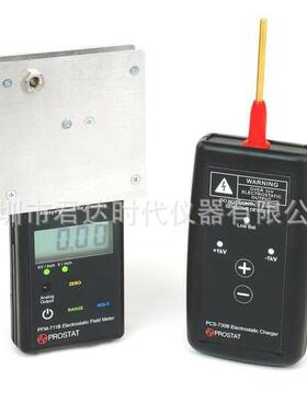 PROSTAT静电/电离子风测试套装PFK-100B/101/105PIK-110