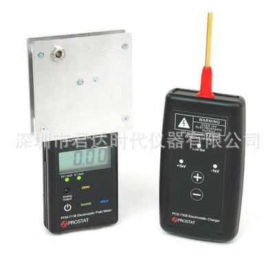 PROSTAT静电/电离子风测试套装PFK-100B/101/105PIK-110