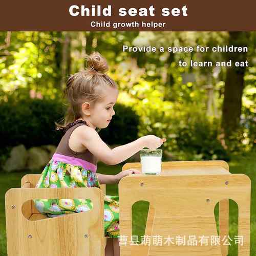 木质家用儿童座椅背靠子小矮椅凳垫实木脚踏凳脚-凳两用儿童桌
