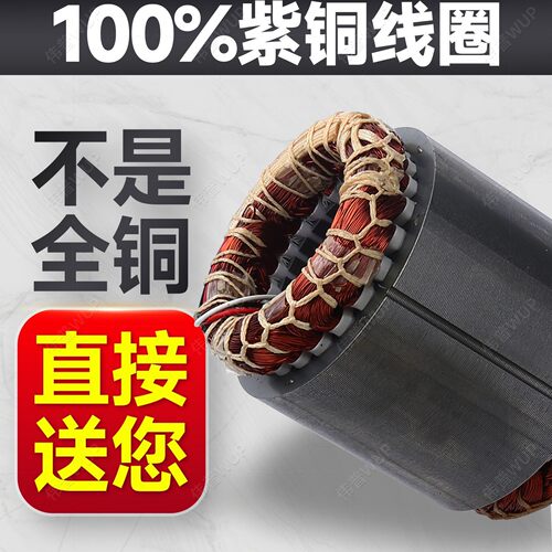 三相380V2齿轮减速电机20V电变频调速马达立卧式交686速流低机