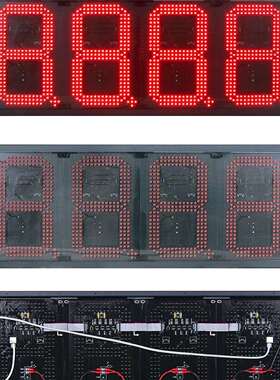 出口赞比亚10寸8888红色数字油价屏高亮LED油价屏厂家