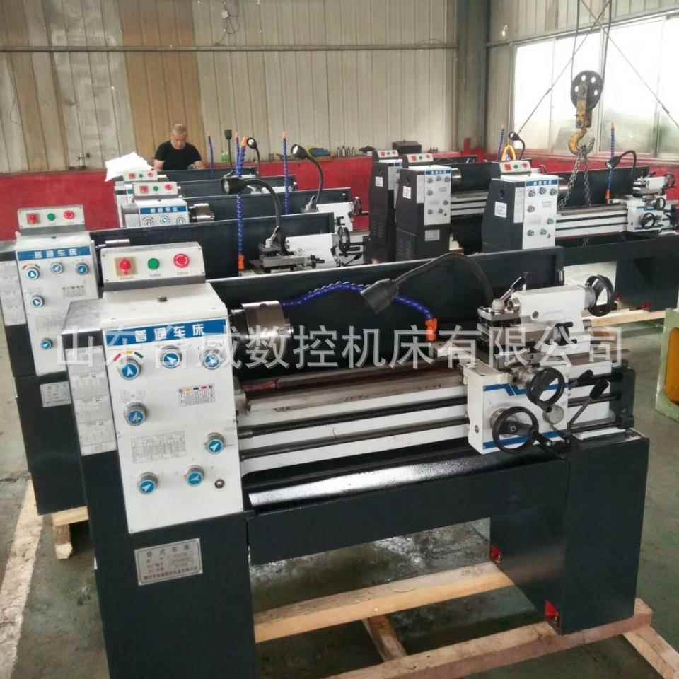 卧式车床CL6130*750小型精密仪表车床6130车床普通车床包邮