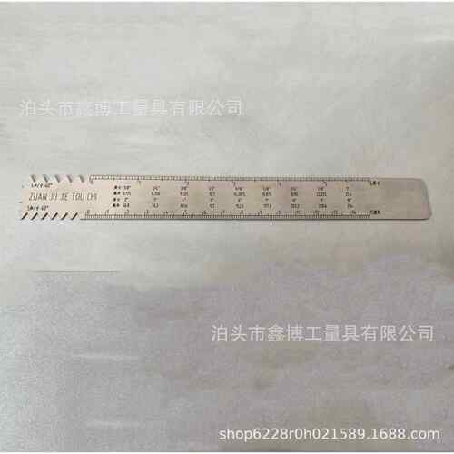 不锈钢钻具接头尺检测NC/REG/IF/FH扣型石油钻具量规15厘米6英寸