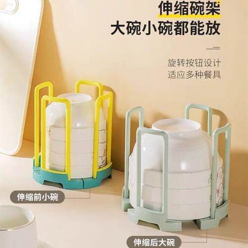 Drip tray dish rack, kitchen storage shelf, household sink d