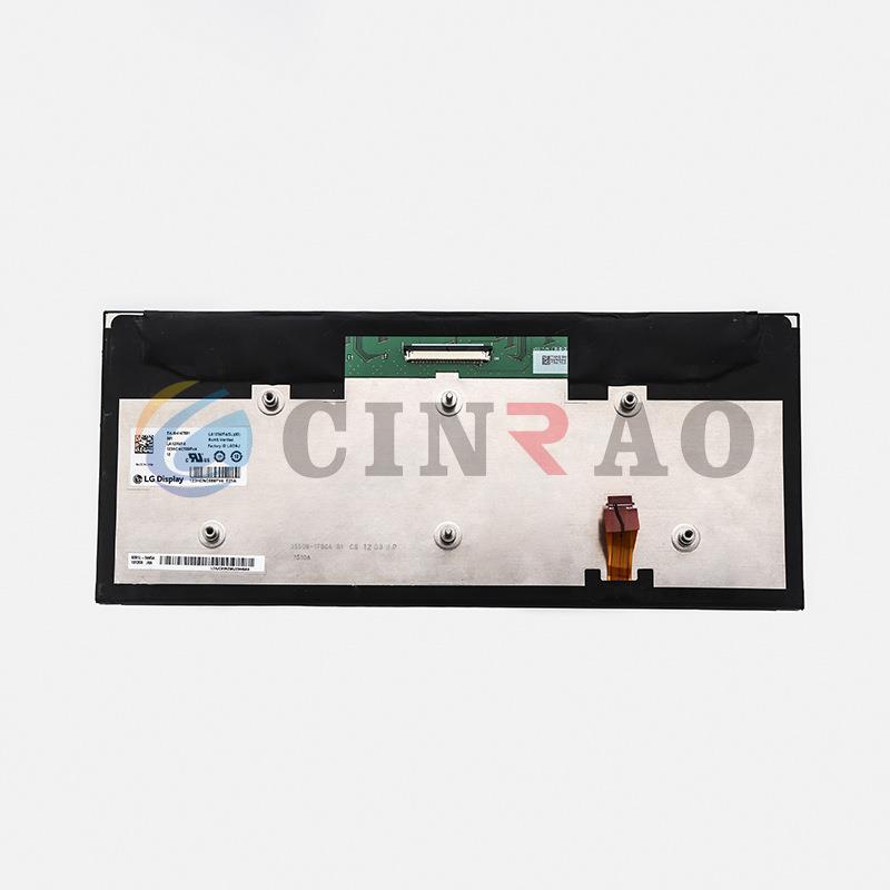 现货供应车载导航液晶屏LA123WF4(SL)(03)车用中控显示屏价格咨询