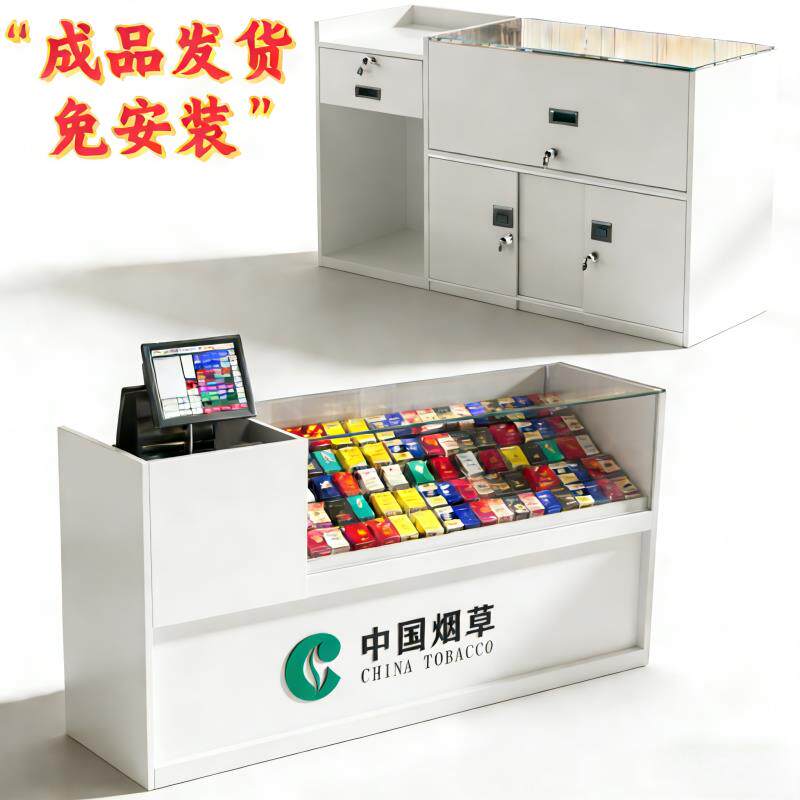 商用烟酒展示柜多层整装发货免安装小卖部柜台收银烟酒柜收银柜台