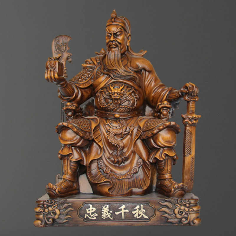 神像供奉客厅礼品关二爷开业关公像家用武摆件关羽关公店铺财大刀