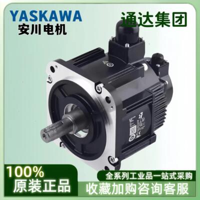 安川伺服SGMXG-30AUA61C2 44 55 75AUA6CC2 SGDXS-200A330A00 40A