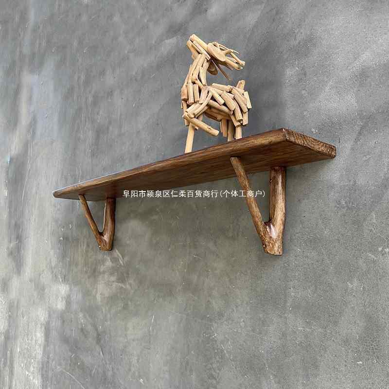 实隔板上墙壁置物架ZSF墙置物架复古一字板层板壁挂原木不规木木