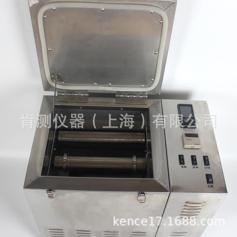 三轴两罐小滚子加热炉高温加热炉50转每分钟实验炉可调温耐高温