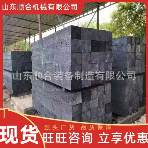 220*160*油浸枕木 落叶松防腐枕木 缘性5好20*22绝0*160mm铁路油0