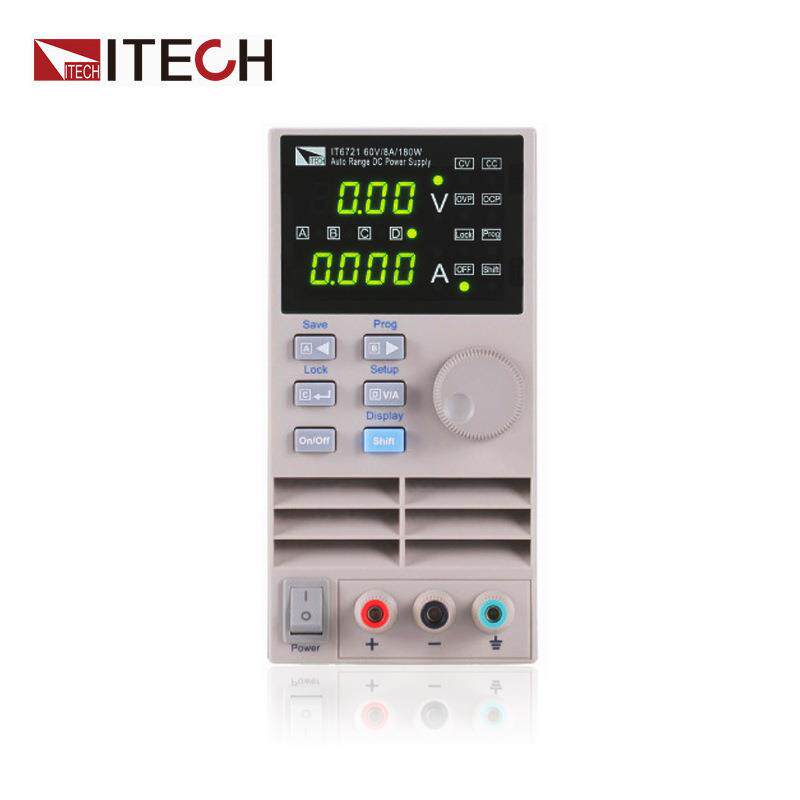 艾德克斯可调直流稳压电源IT6720 IT6721 IT6722 IT6722A数控电源