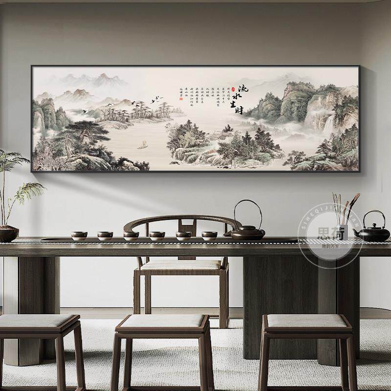 新中式山水画客厅装饰画办公室招财壁画泛舟春江意境风景靠山挂画