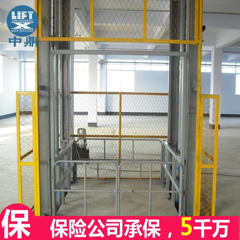1吨固定式提升机厂家 2吨导轨式电动货运升降机3吨液压升降平台