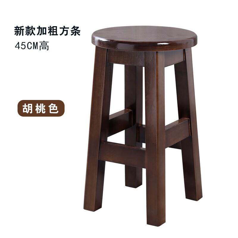 实木凳子圆凳高脚凳家用梯凳现代简约高凳子北欧吧台椅榫卯圆餐凳