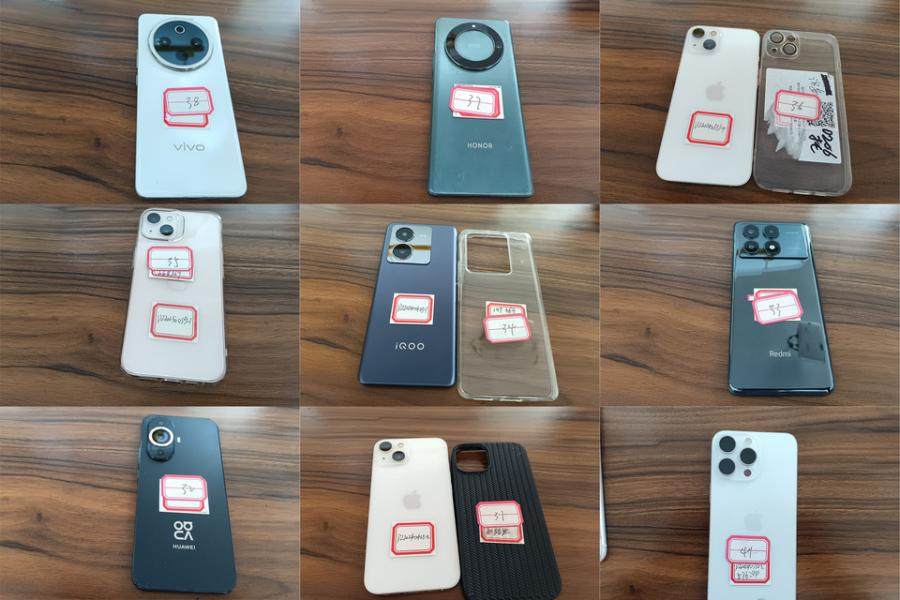 1月8日台州公安局苹果手机、华为手机、荣耀手机、笔记本电脑、小米手机等一批共50部网络拍卖公告