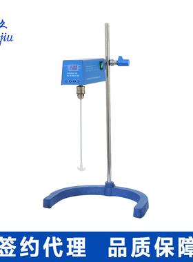 上海梅颖浦H2004G大容量增力电动搅拌器 驰久牌定时恒速搅拌机器