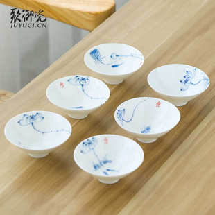 支持印制LOGO 聚御瓷 釉下彩手绘斗笠杯 陶瓷品茗杯 厂家现货批发