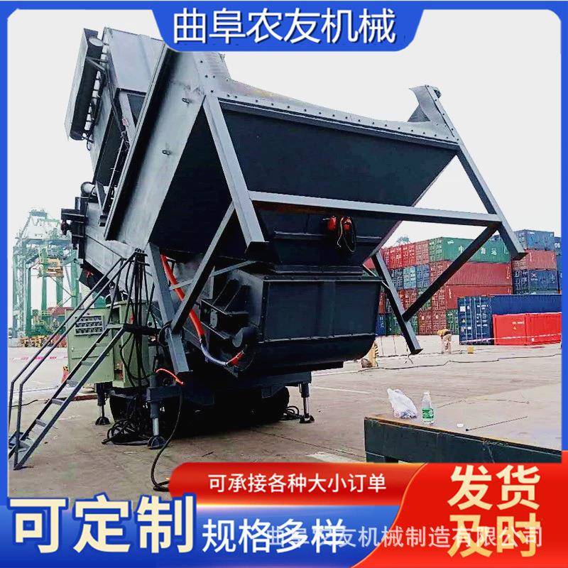 辽宁集装箱水泥卸车机机械石灰石粉自动集装箱卸灰机现货