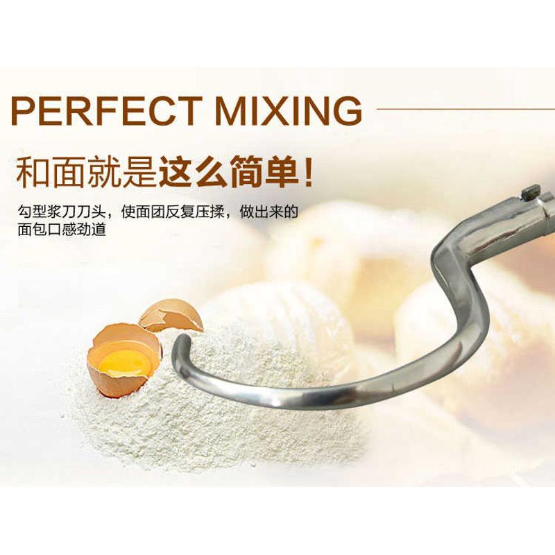 三泰鲜奶机厨师机和面钩子棒打蛋机搅拌螺旋头配件