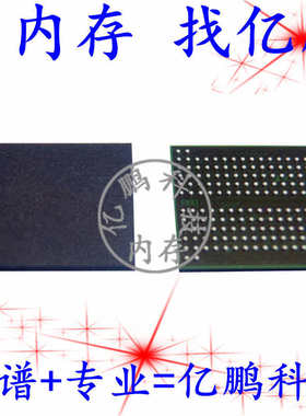 厂家直销K4E6E304EE-EGCE 178FBGA LPDDR3 1600Mbps 2GB 拆机植球