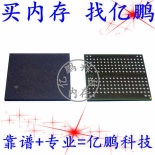 厂家直销K4E6E304EE-EGCE 178FBGA LPDDR3 1600Mbps 2GB 拆机植