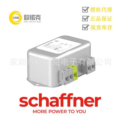 SCHAFFNER夏弗纳FN2415系列单相RFI滤波器底盘安装FN2415-16-29